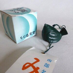 VINTAGE NEW TRADITIONAL JAPANESE NANBU CAST IRON FURIN BIRD WIND CHIME BELL